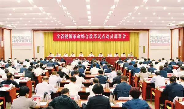 山西省委书记：加快氢能全产业链布局，全力把握主动权