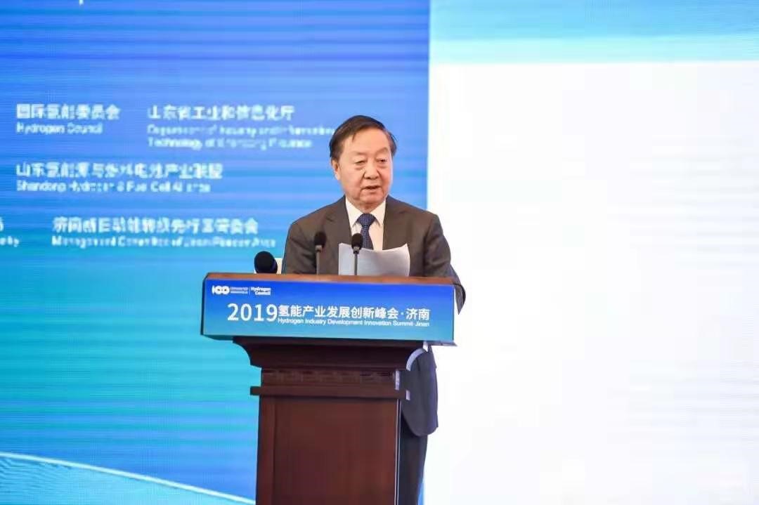 工信部原部长李毅中： 灰氢不可取、蓝氢可以用、废氢可回收、绿氢是方向