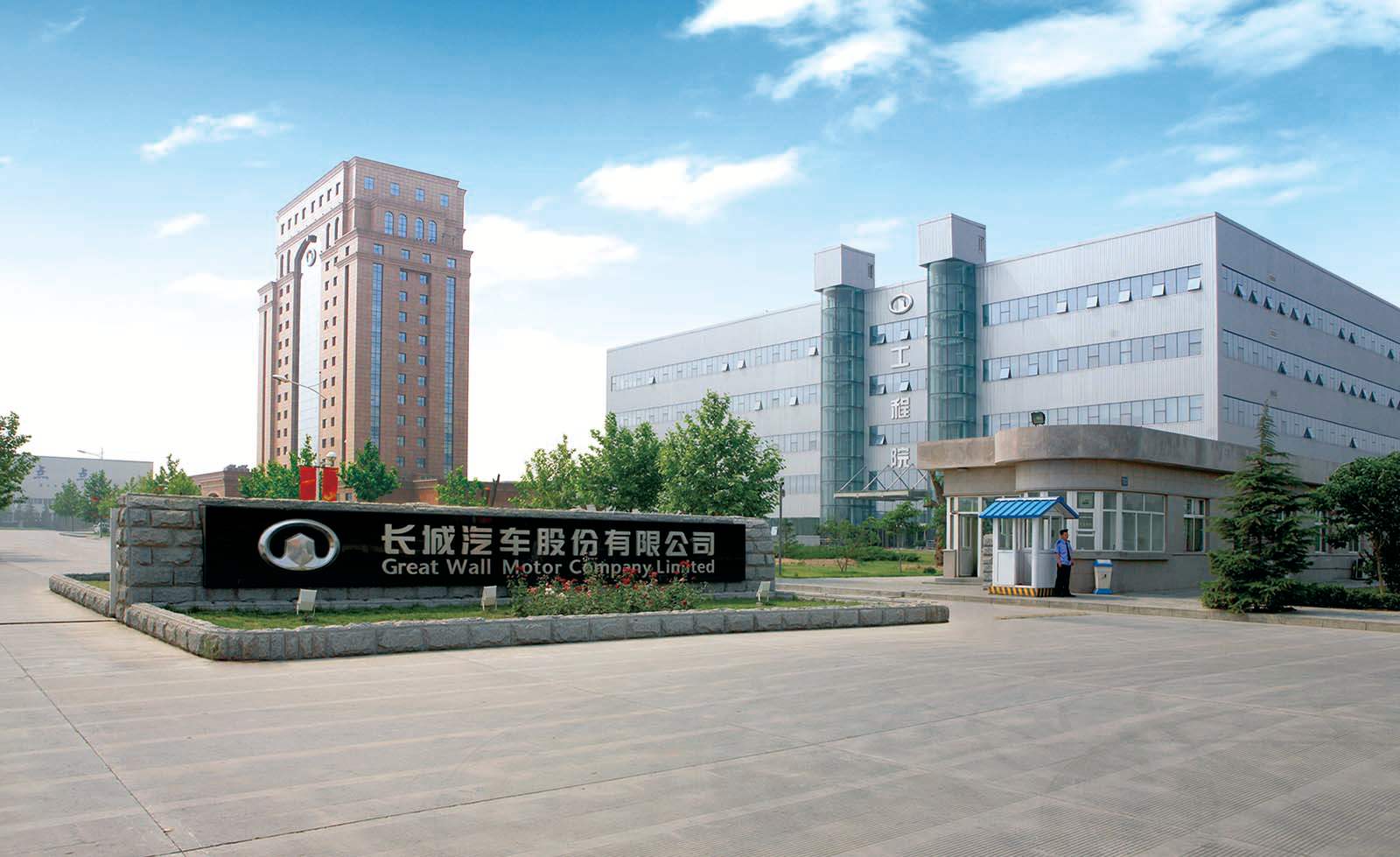 长城唐海锋：2023年将推出成熟的燃料电池乘用车型 