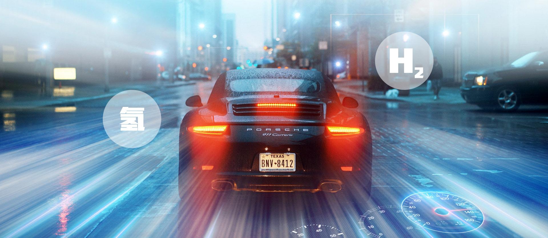 “终极清洁汽车”来了！拐点或在2025年？