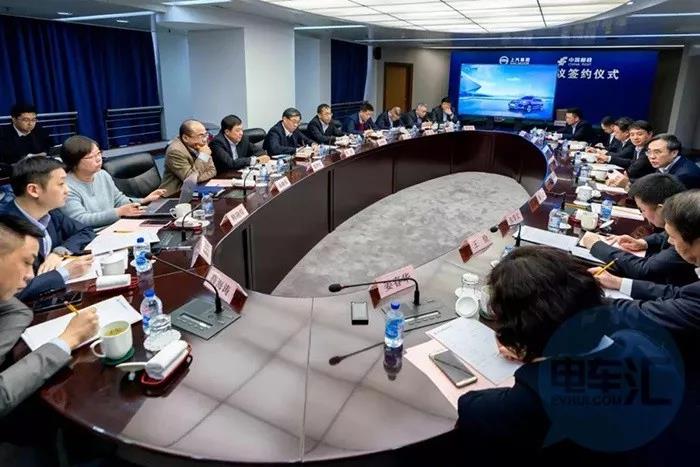 上汽集团与中国邮政合作，为其提供氢燃料电池等新能源产品