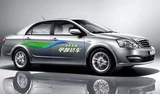 从跑车入手？甲醇燃料电池的概念突围
