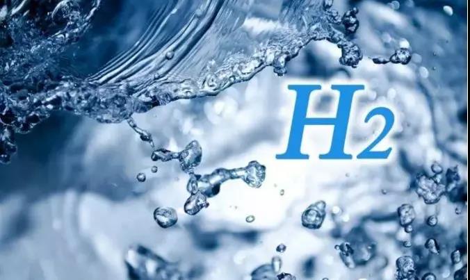 技术突破！新型催化剂可以使产氢效率提高25倍