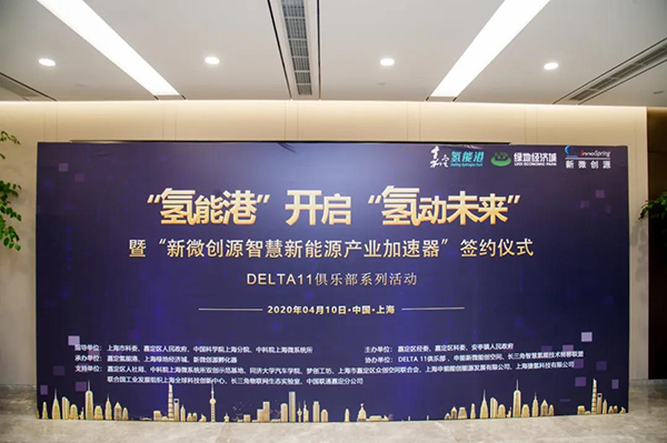 燃料电池汽车在什么条件下具备经济优势？