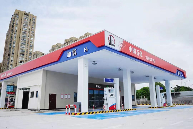 油价波动会对氢能产业发展产生直接影响吗？