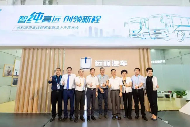吉利汽车预上市的氢能“风向标”