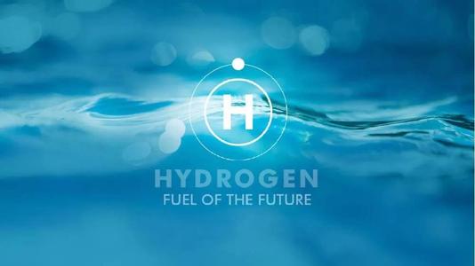 15座加氢站、100艘氢船、3000辆氢车！《六安氢能产业发展规划》意见稿发布