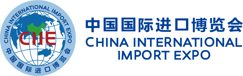 5大氢能项目签约，累计成交近100亿元！第三届进博会正式闭幕