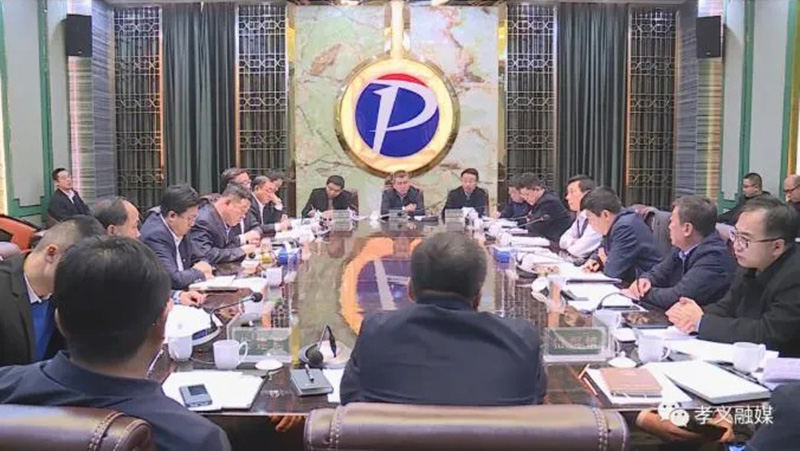 宝武清能参与，孝义市20万吨/年焦炉煤气制氢项目加速推进