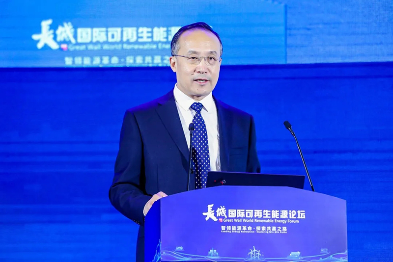 氢能之辩丨张涛院士：拆掉能源“围墙”，早日实现“碳中和”