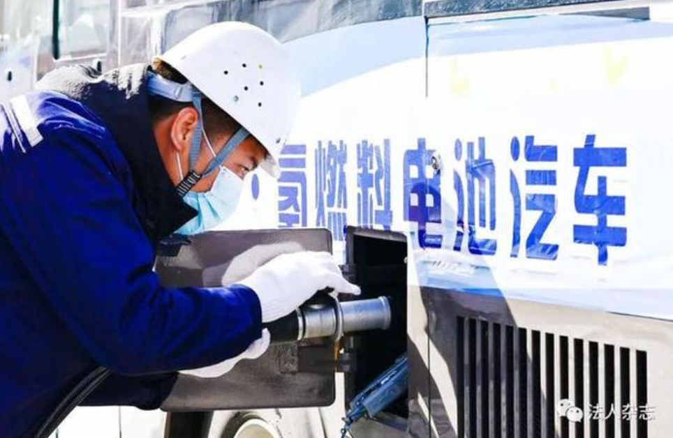 氢能源“竞速”时代来临，企业如何布局？