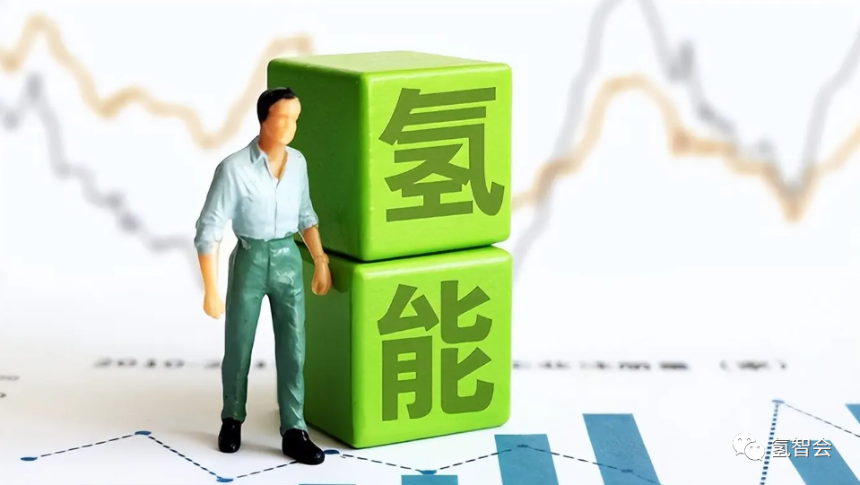 湖南大力发展氢能产业 区域内多家公司提前布局