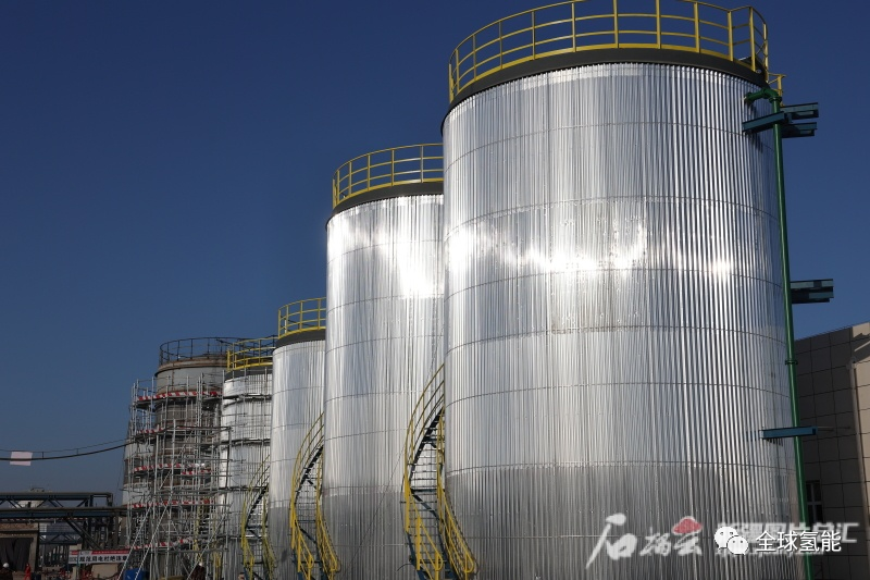 完成投资22.11亿元！全球最大绿氢项目：施工进度已完成80%