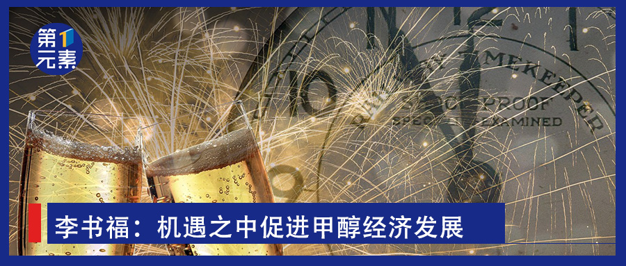 一周氢能大事 | 内蒙再签约风光制氢项目、国内首个氢电耦合中压直流微网相关设备全部国产化、多家公司公告了固态储氢的相关业务情况……