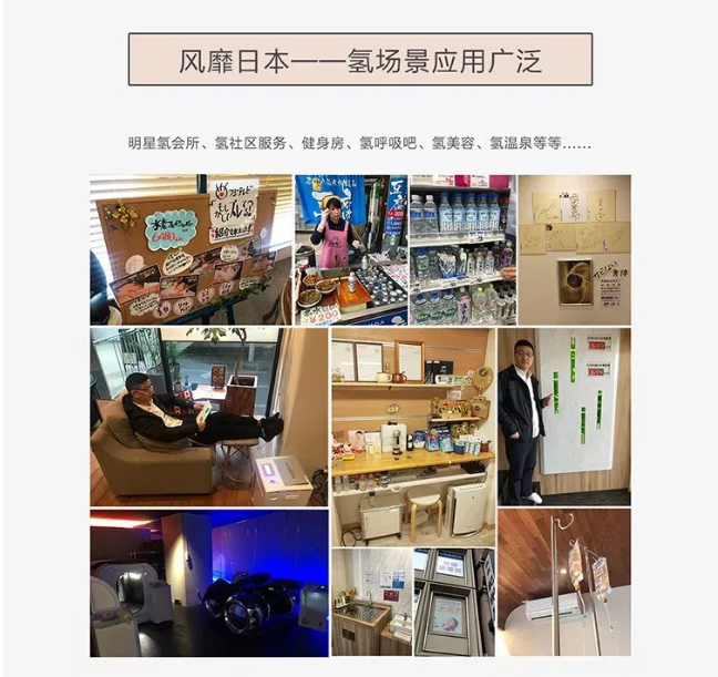 “吸氢疗法”纳入新冠诊疗方案，吸氢真的能治病吗？安全吗？