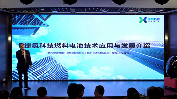 燃料电池汽车在什么条件下具备经济优势？