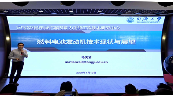 燃料电池汽车在什么条件下具备经济优势？