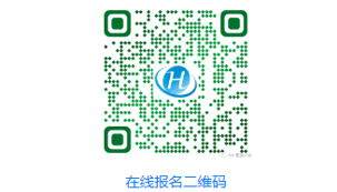 倒计时37天，这些氢能大咖与您相约杭州！