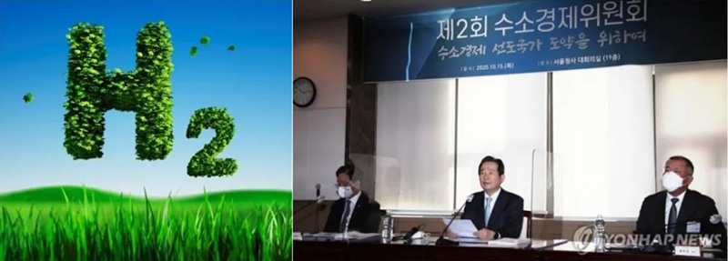 国务总理主持，韩国发布氢能重磅政策