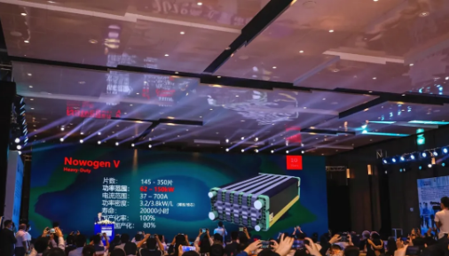 电堆价格战