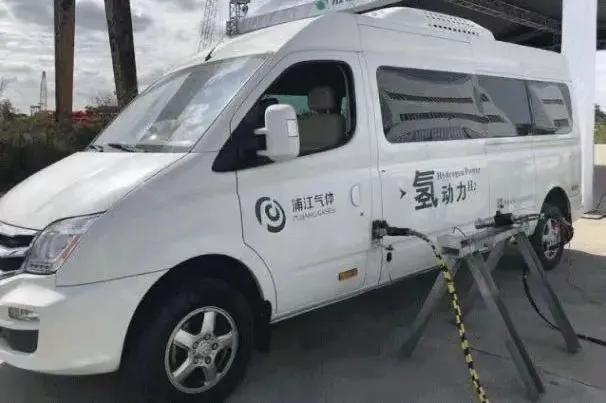 浙江舟山谋划推进氢能全产业链示范试点建设