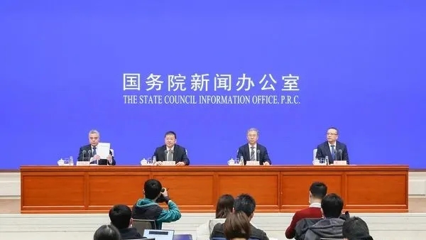 加速发展绿氢制取、储运和应用！《新时代的中国能源发展》白皮书发布
