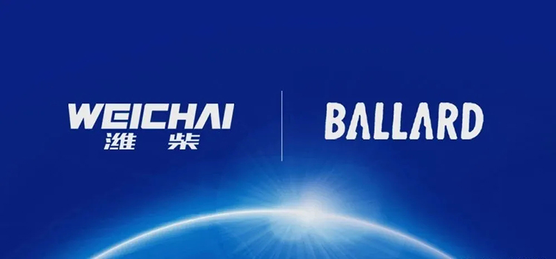 潍柴动力｜业绩初显疲态，20亿投向氢能源，能逆袭吗？