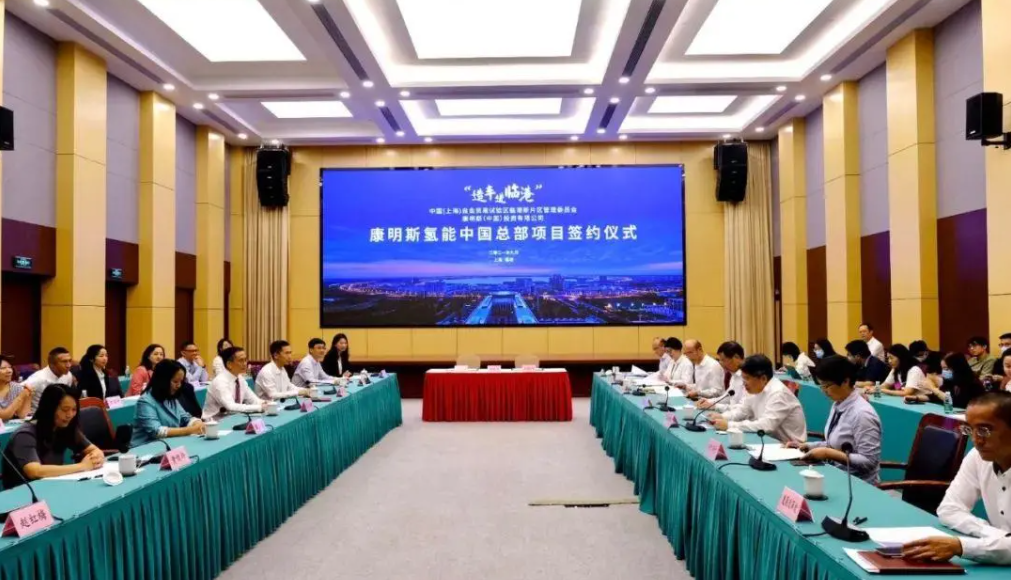 康明斯发布在华氢能战略 新项目产值100亿