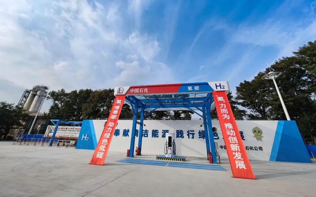 国内一次投用数量最多！燕山石化投用37辆氢燃料电池叉车