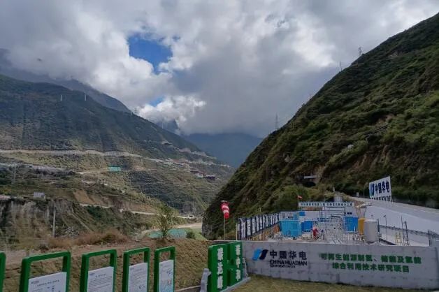 华电首瓶“绿氢”出炉！