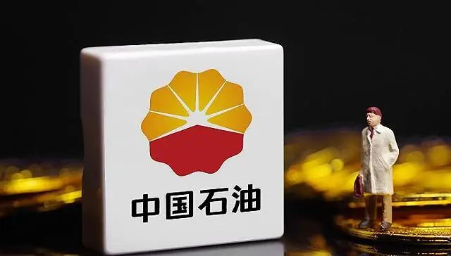 中海油成立新能源公司！“三桶油”氢能布局一览