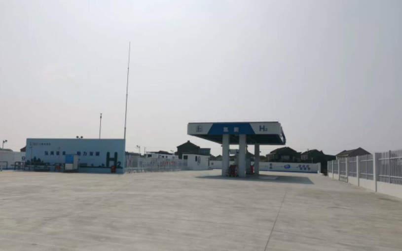 锚定双碳目标 六横全力建设“氢”岛