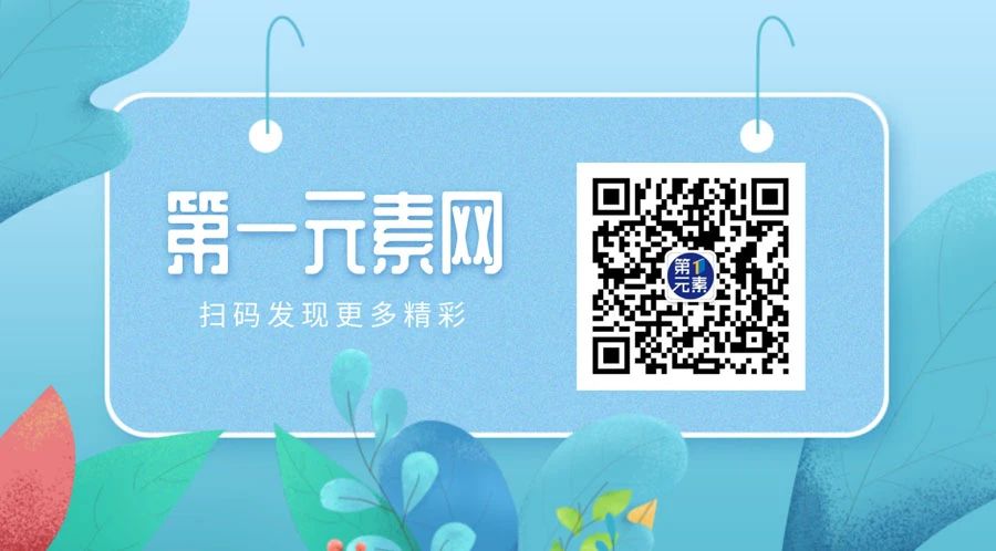 内蒙古再下一城！呼伦贝尔市人民政府与氢通新能源签订战略合作协议