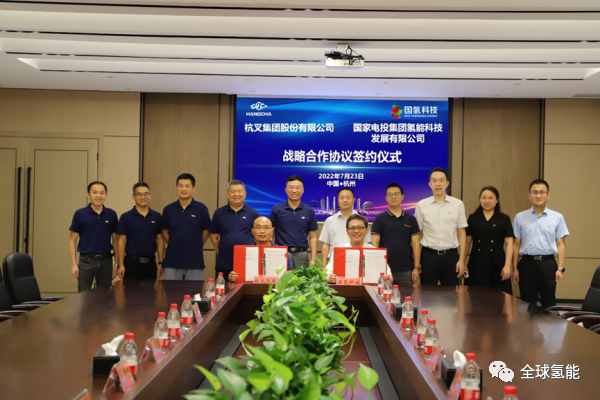 国氢科技与杭叉集团联合开发氢燃料电池叉车，叉车已成为氢能应用领域的“新宠”？