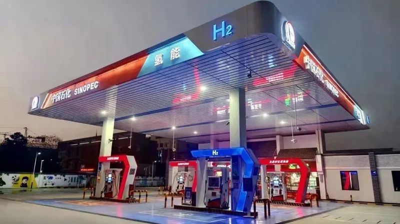 石油巨头突然大手笔布局绿氢产业，有望成下一个液化天然气？