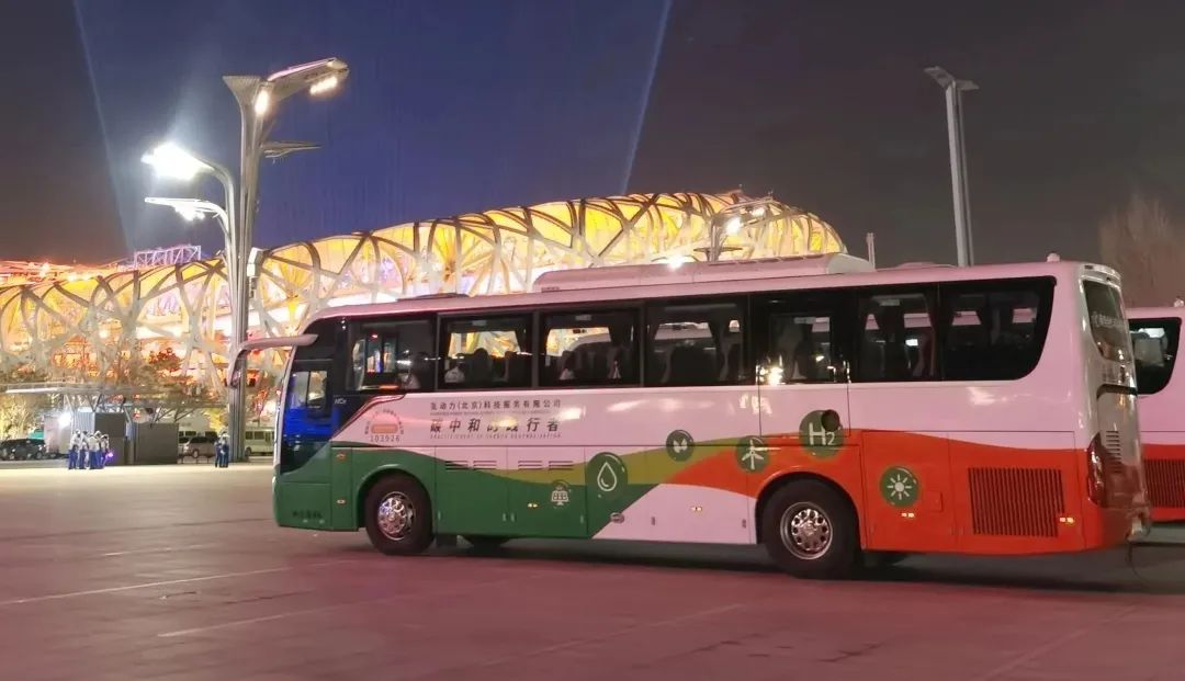 国氢科技估值达130亿元，成为氢能行业估值最高的独角兽