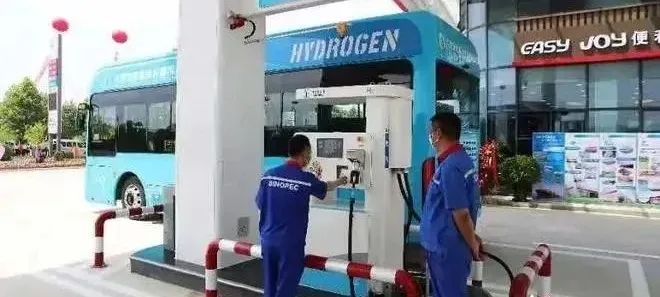 全国首个！金普“氢”风已至！