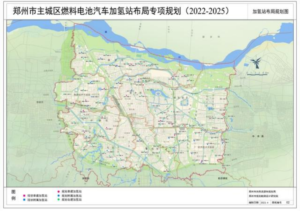 110座加氢站，郑州氢能产业抢先布局！