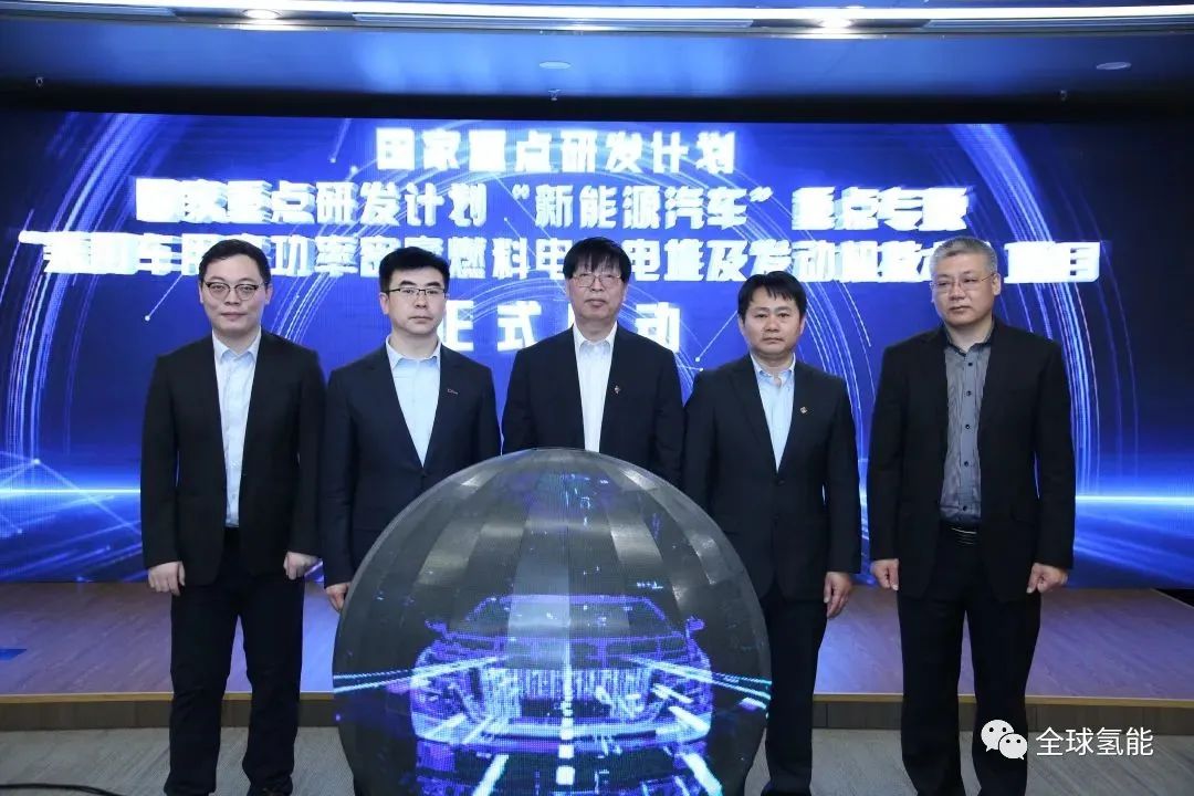 5年10000台氢车！国氢科技发力氢能源乘用车