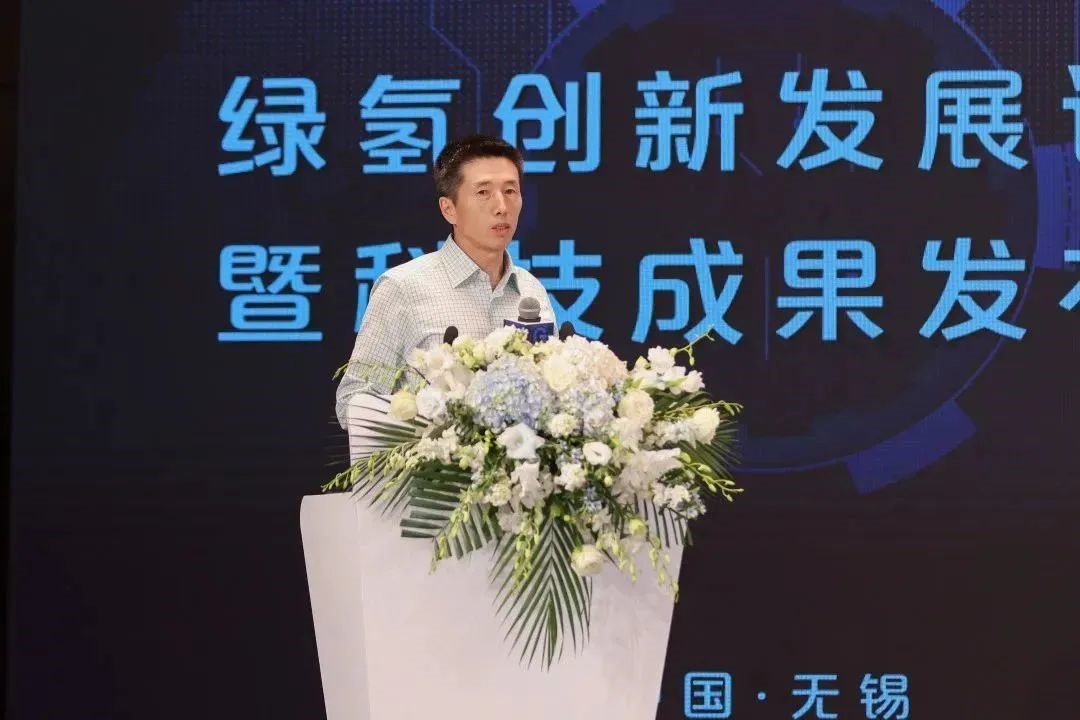 隆基氢能搞了一个大动作