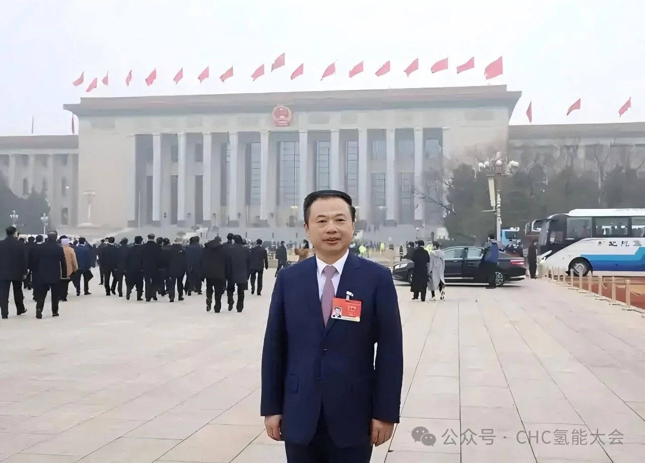 【两会声音】亿华通、天能控股集团、中天科技、国家电投集团、南方电网的代表们为氢能产业发声