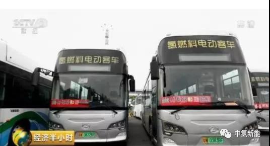 21世纪终极能源“氢”时代将至，汽车何时“氢”装上阵？