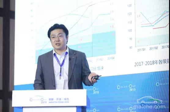 电池产业创新联盟王耀：氢能乘用车仅10辆运营，2020年小规模推广