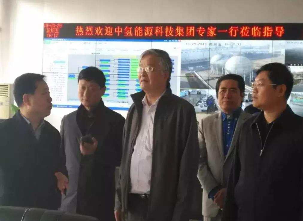 中氢能源30亿产业园项目落地，定州氢能源产业起步