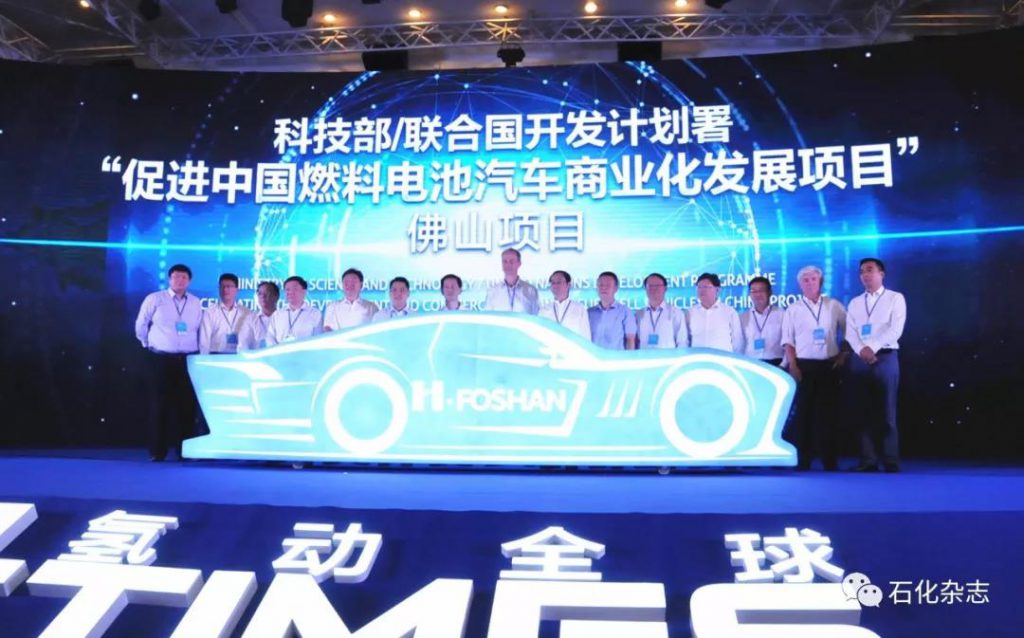 加氢站干货系列一：加氢站9大瓶颈！