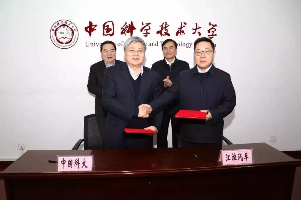 扩充融资渠道、进入东盟市场，江淮汽车氢能领域动作频频