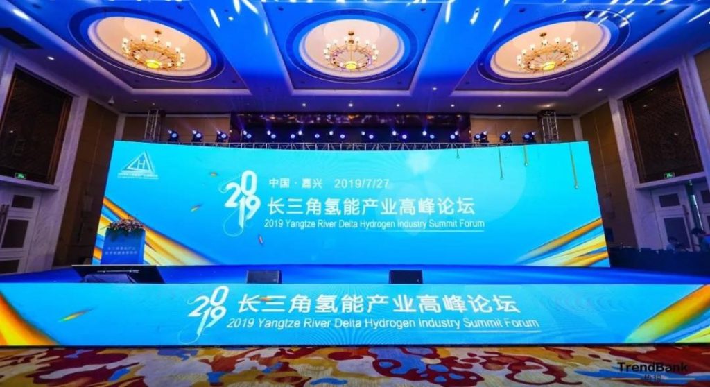 一线| 长三角（浙江）氢能产业联盟成立，浙江如何布局氢能产业链？